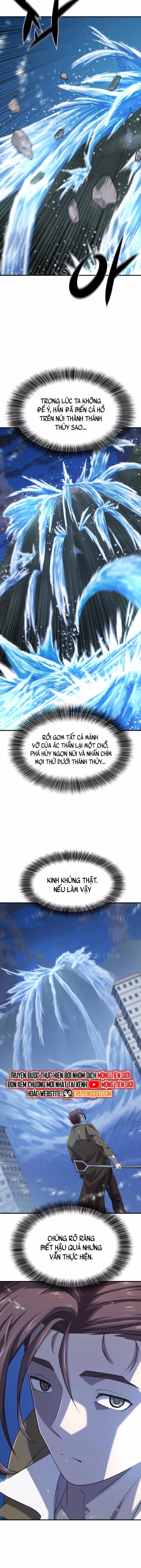 Chapter 206 - Image 12