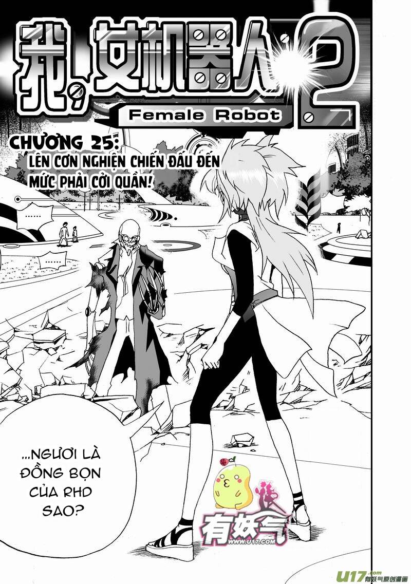 I The Female Robot [Chap 68-91]