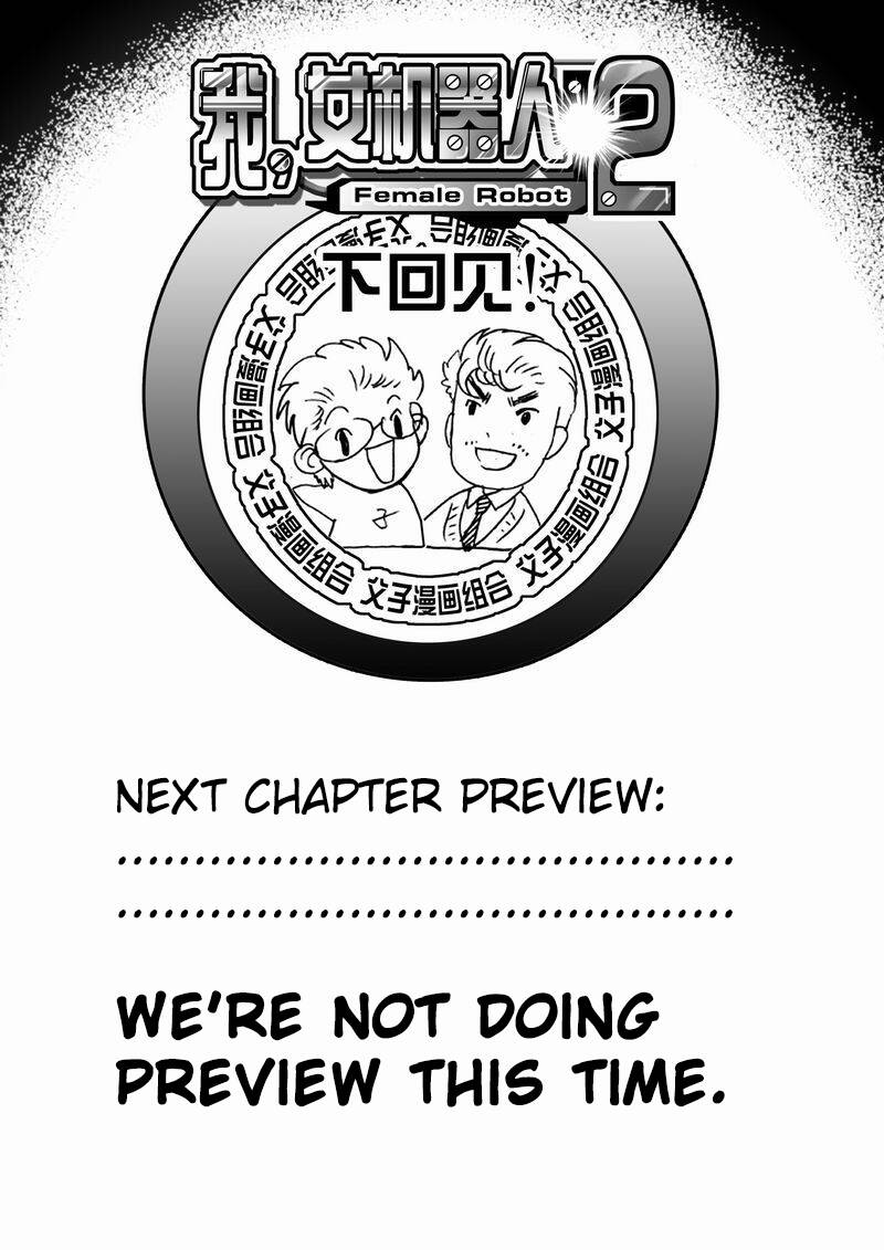 I The Female Robot [Chap 68-91]