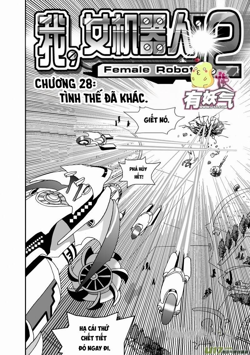 I The Female Robot [Chap 68-91]