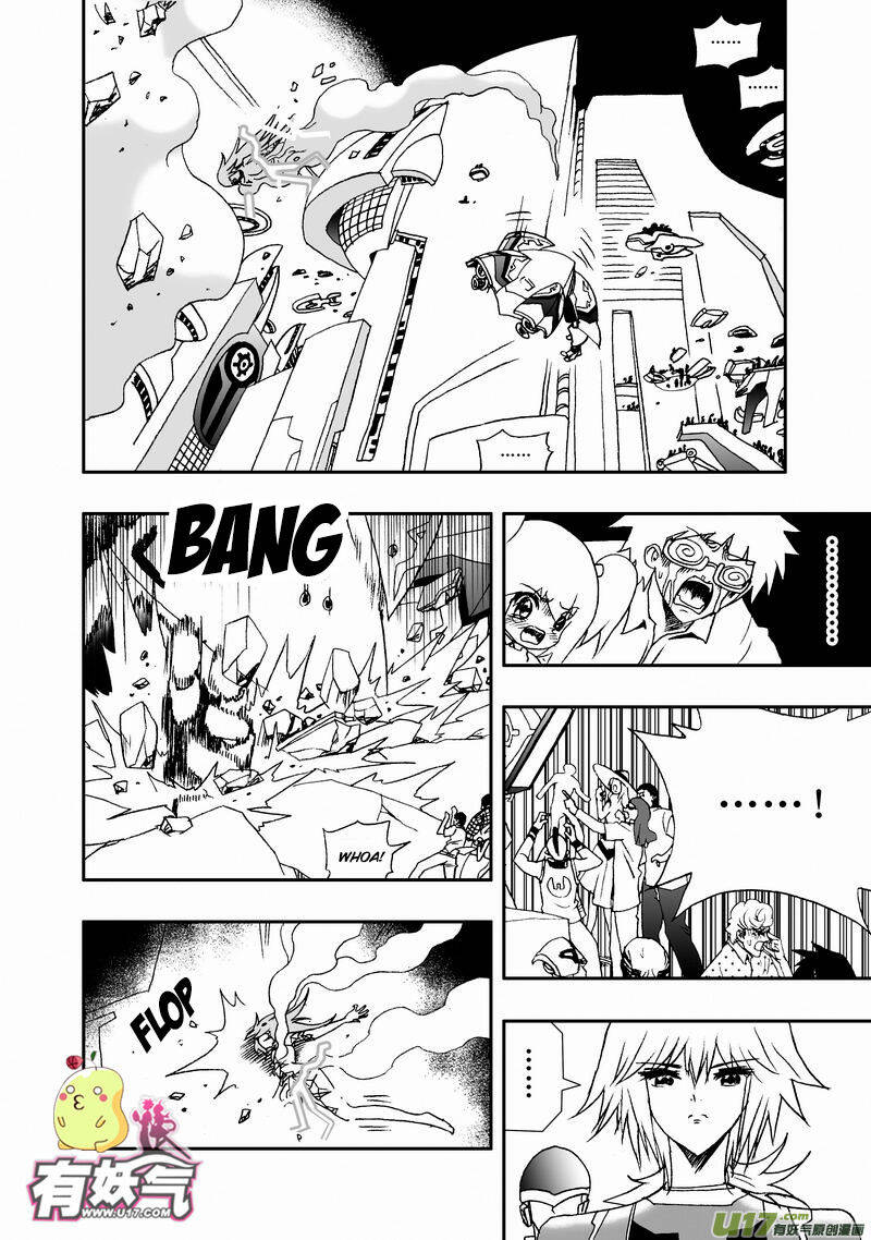 I The Female Robot [Chap 68-91]