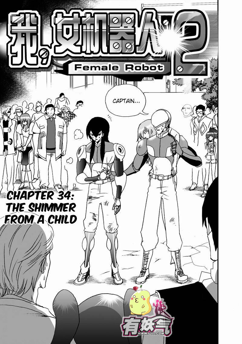 I The Female Robot [Chap 68-91]