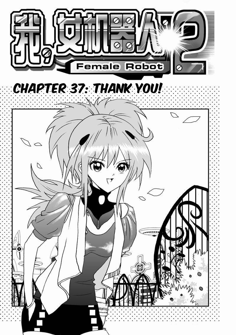 I The Female Robot [Chap 68-91]