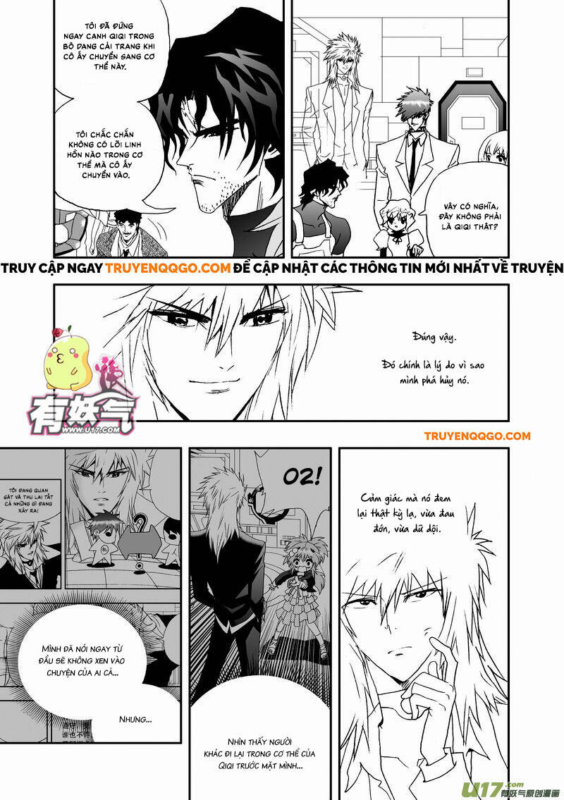 I The Female Robot [Chap 68-91]