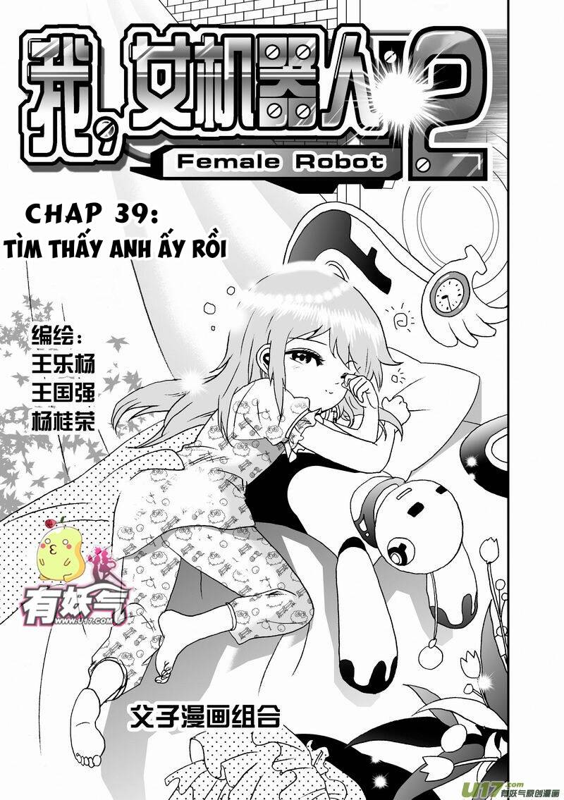 I The Female Robot [Chap 68-91]