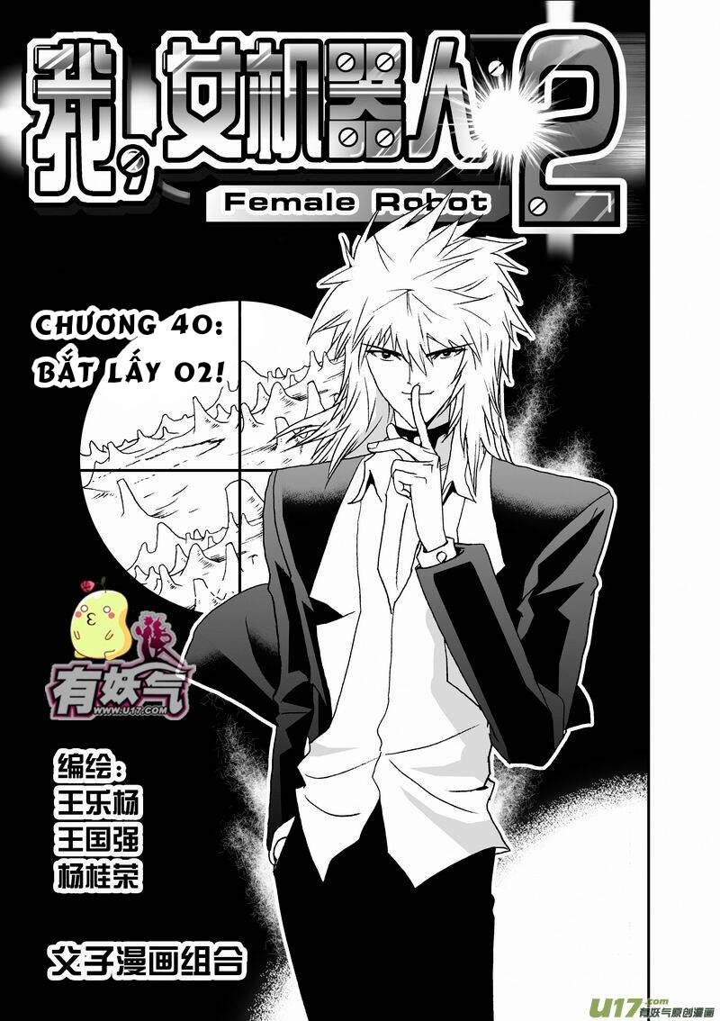 I The Female Robot [Chap 68-91]