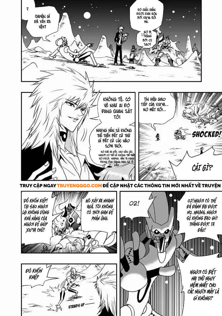 I The Female Robot [Chap 68-91]