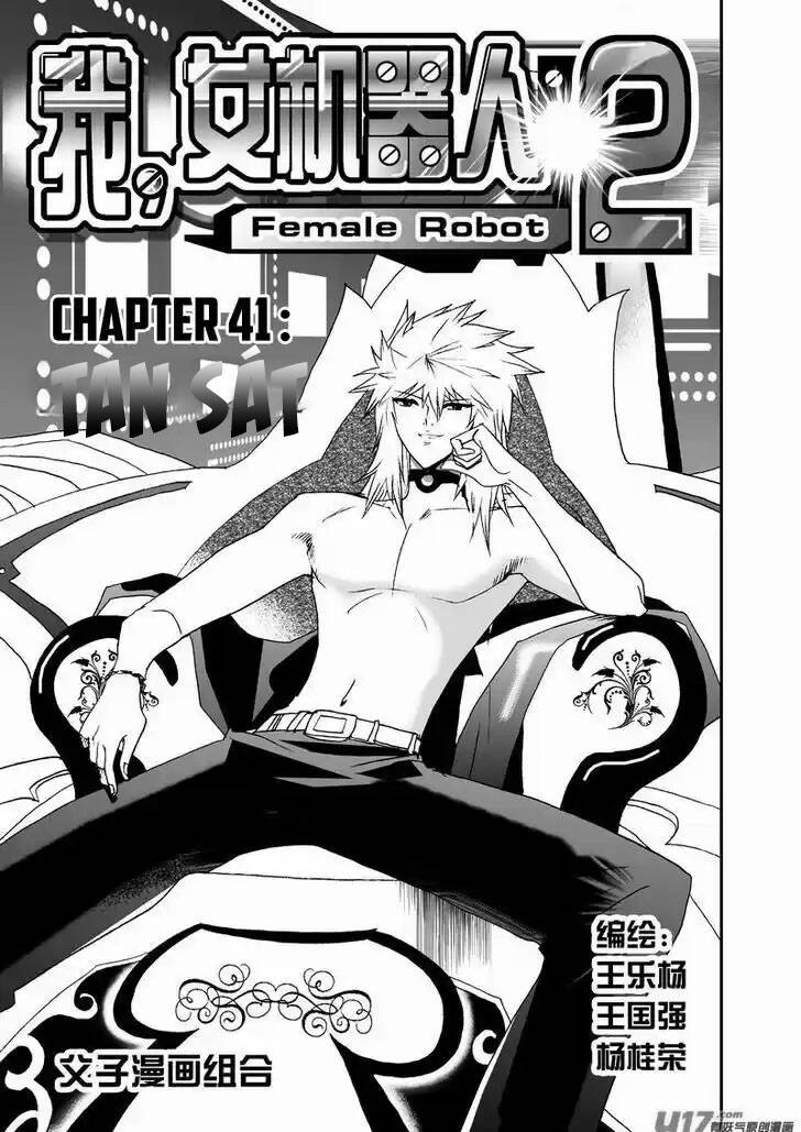 I The Female Robot [Chap 68-91]