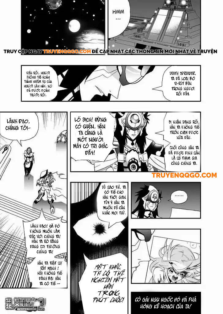 I The Female Robot [Chap 68-91]
