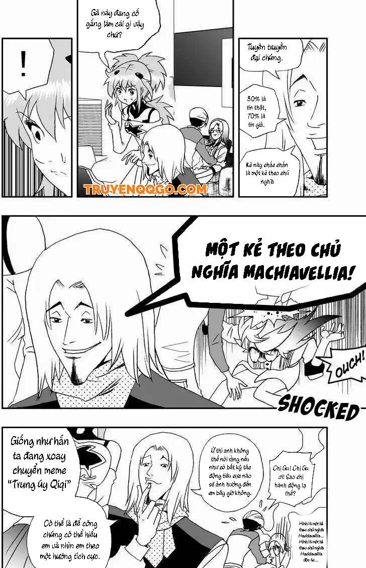 I The Female Robot [Chap 68-91]