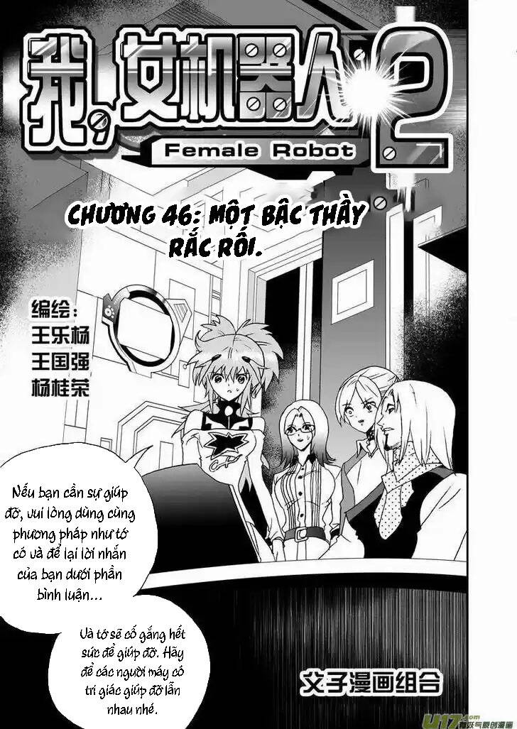 I The Female Robot [Chap 68-91]