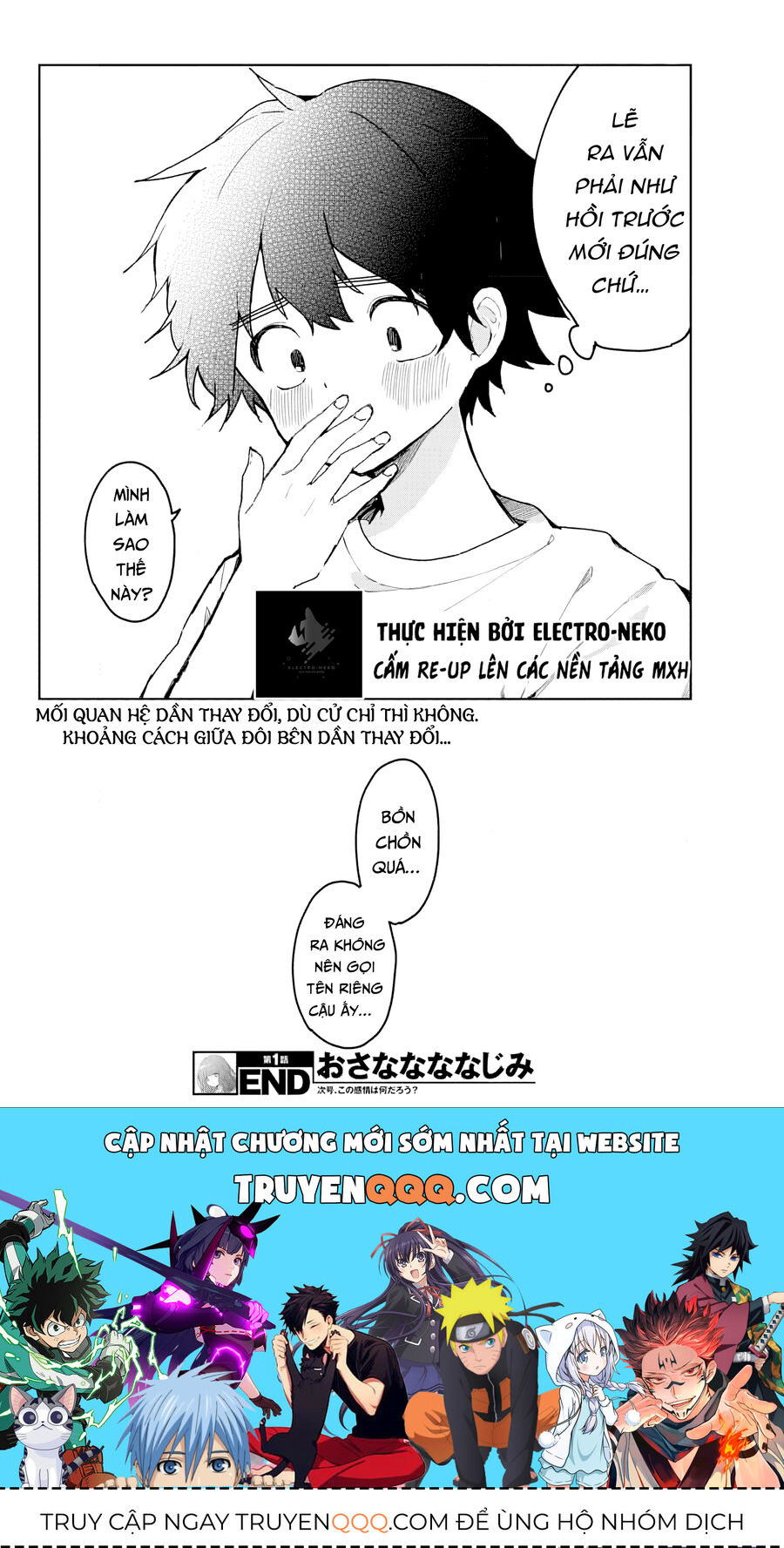 Chapter Image