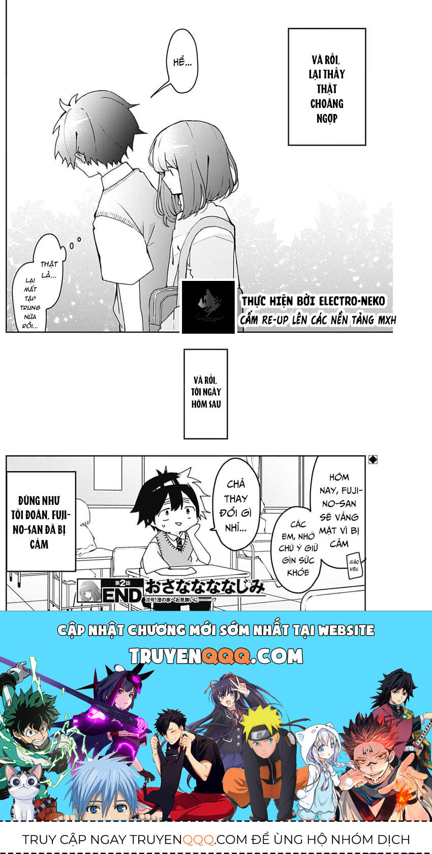 Chapter Image