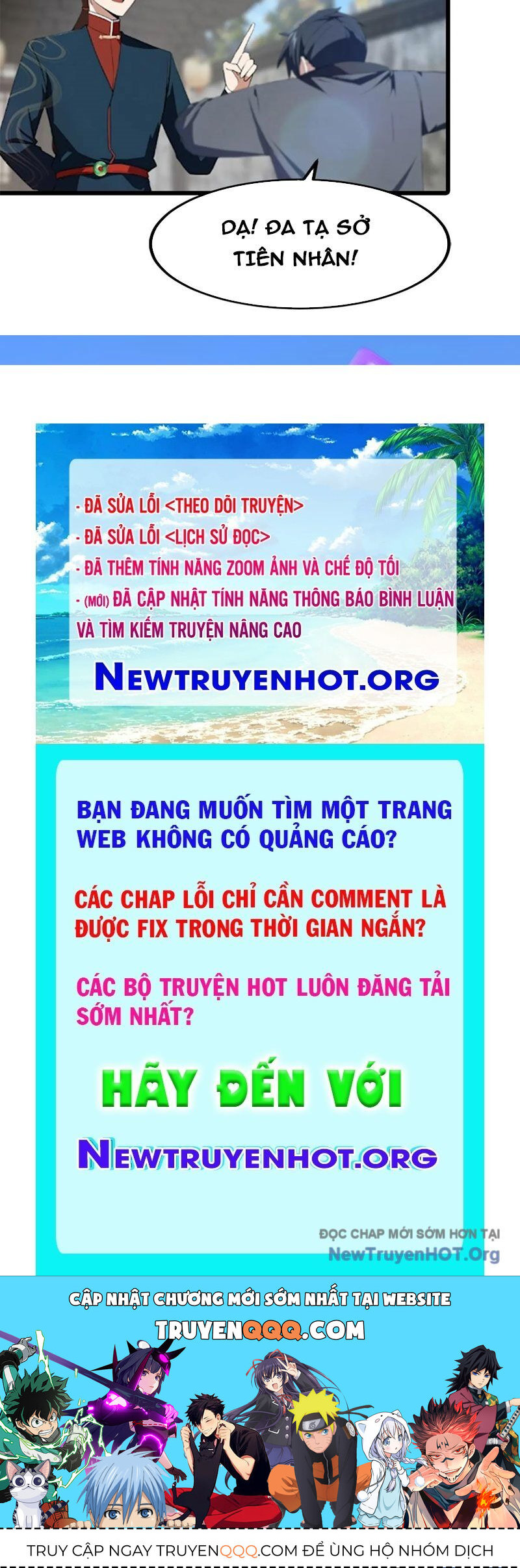 Tu Tiên Trở Về Tại Vườn Trường - Season 2 [Chap 192-194]