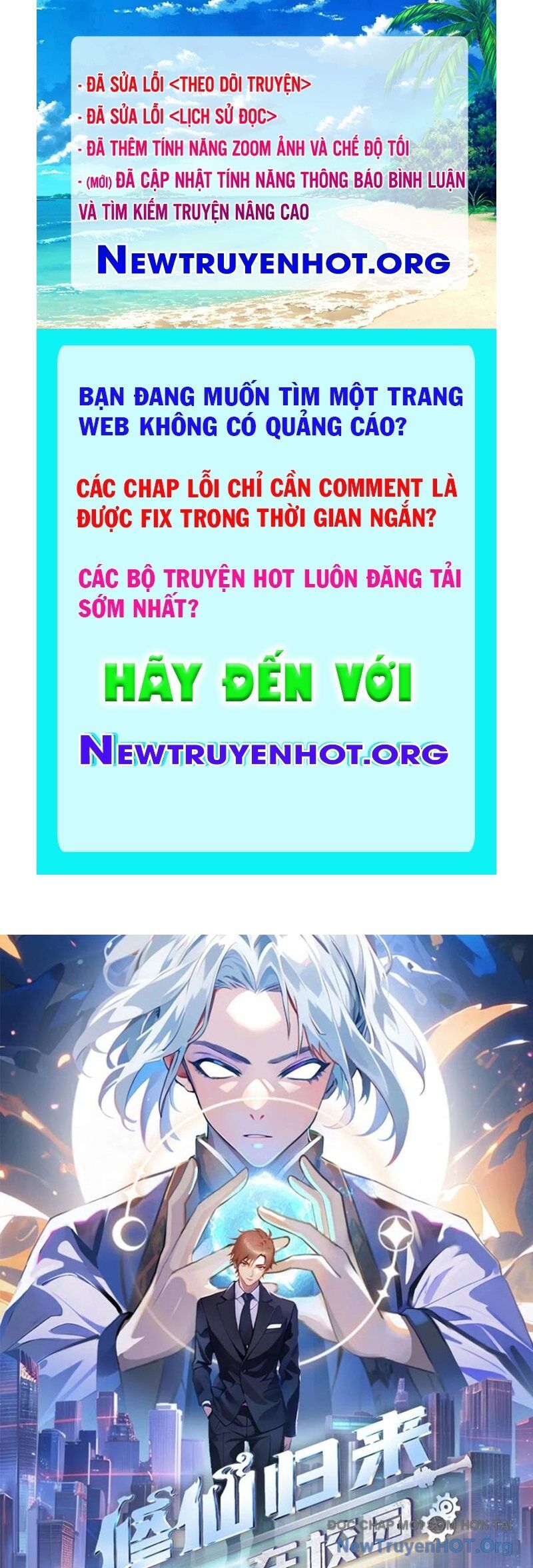 Tu Tiên Trở Về Tại Vườn Trường - Season 2 [Chap 192-194]