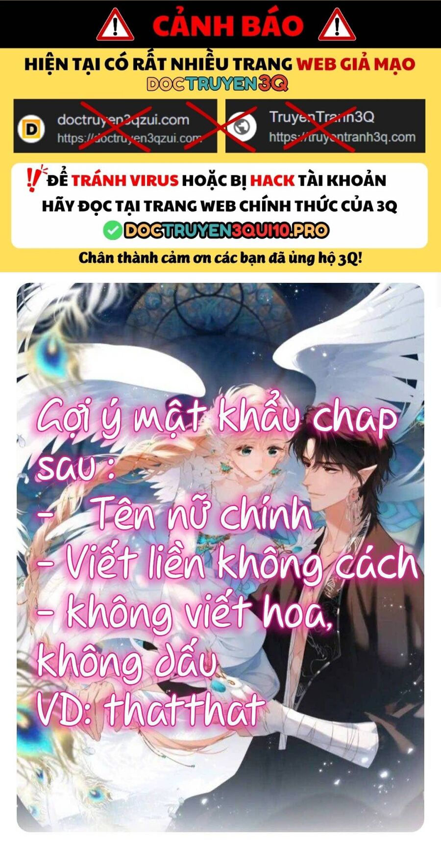 Trang truyện