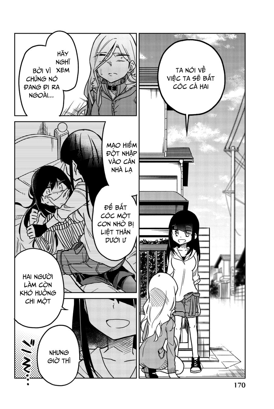 Chapter Image