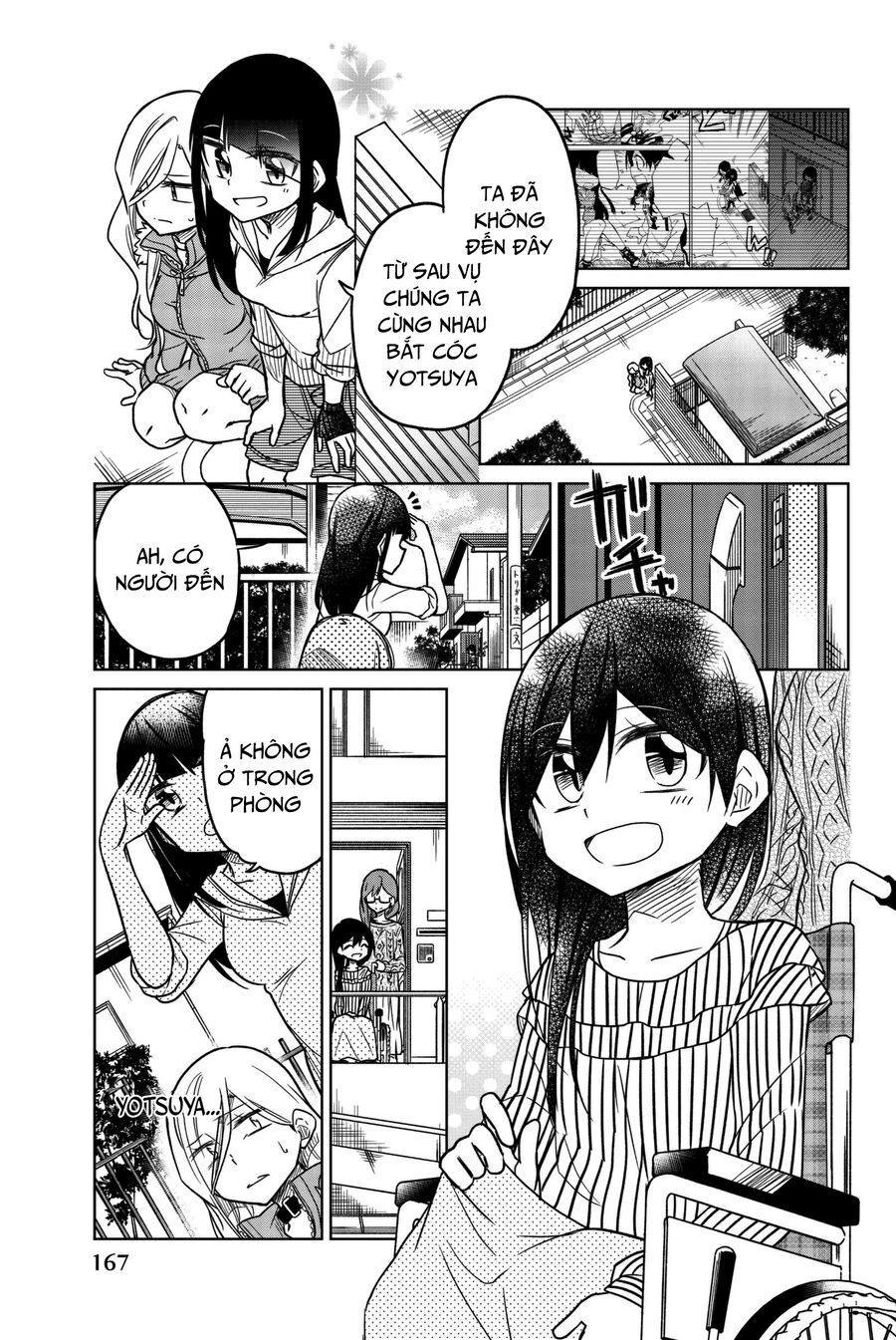 Chapter Image