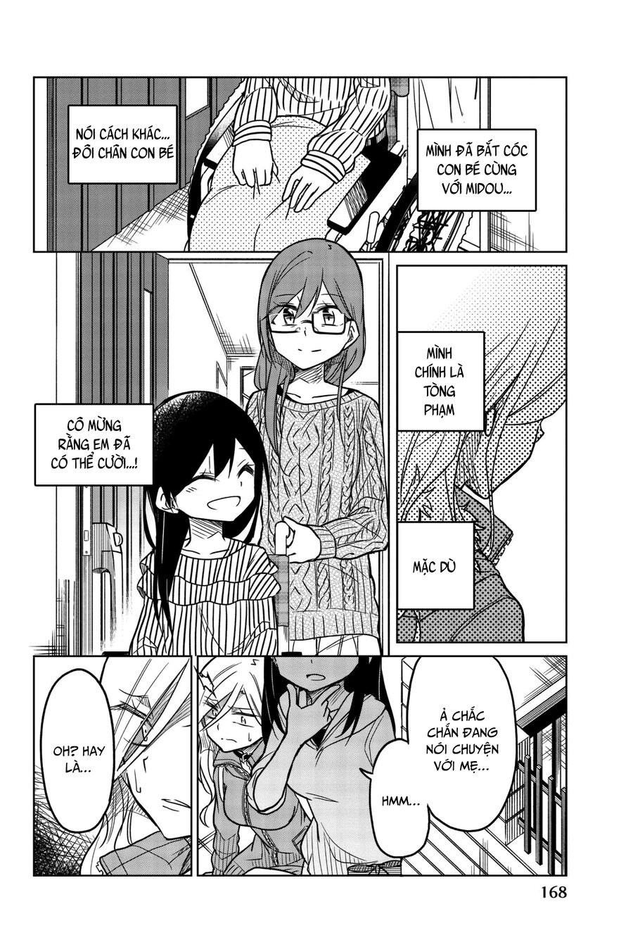 Chapter Image
