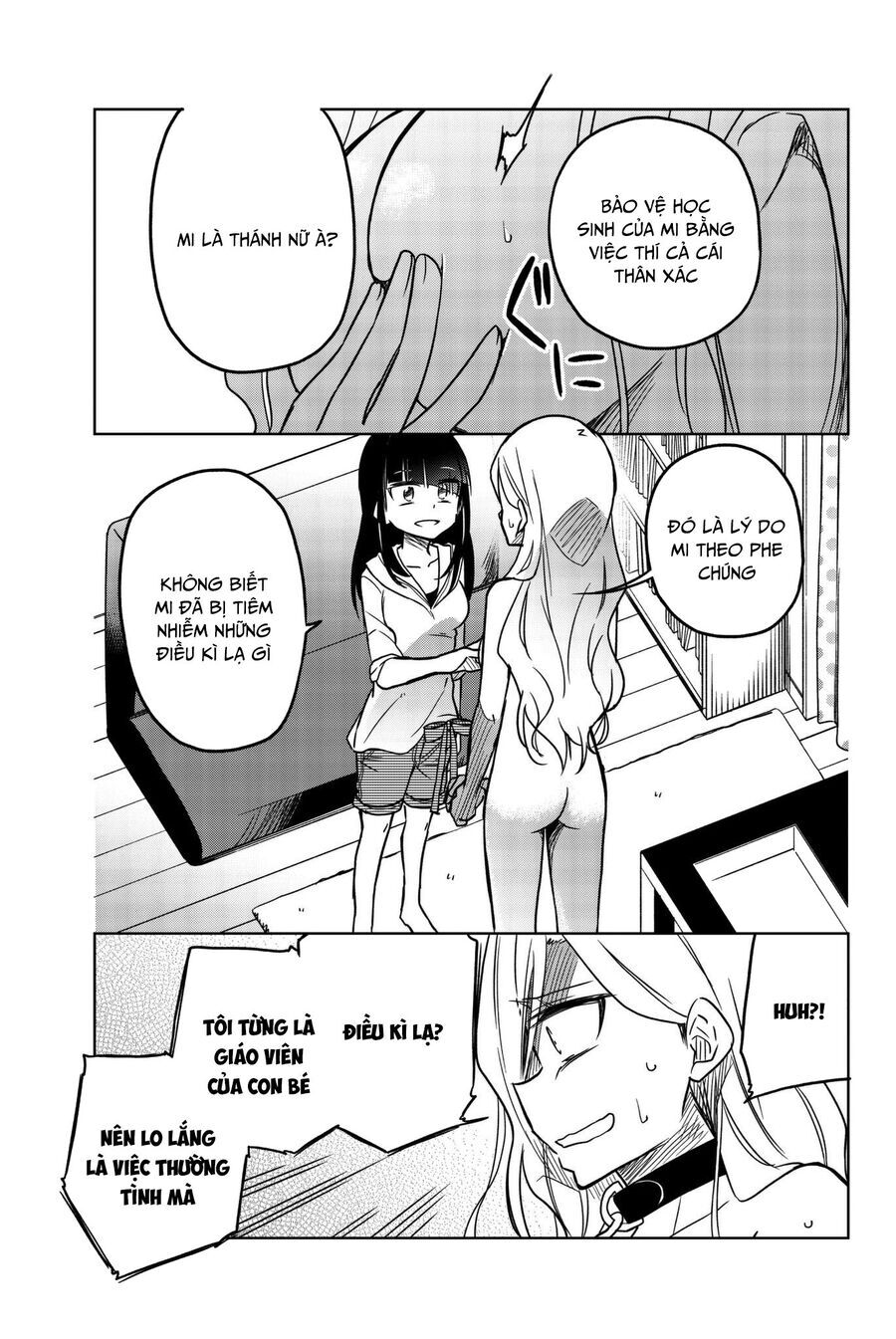 Chapter Image