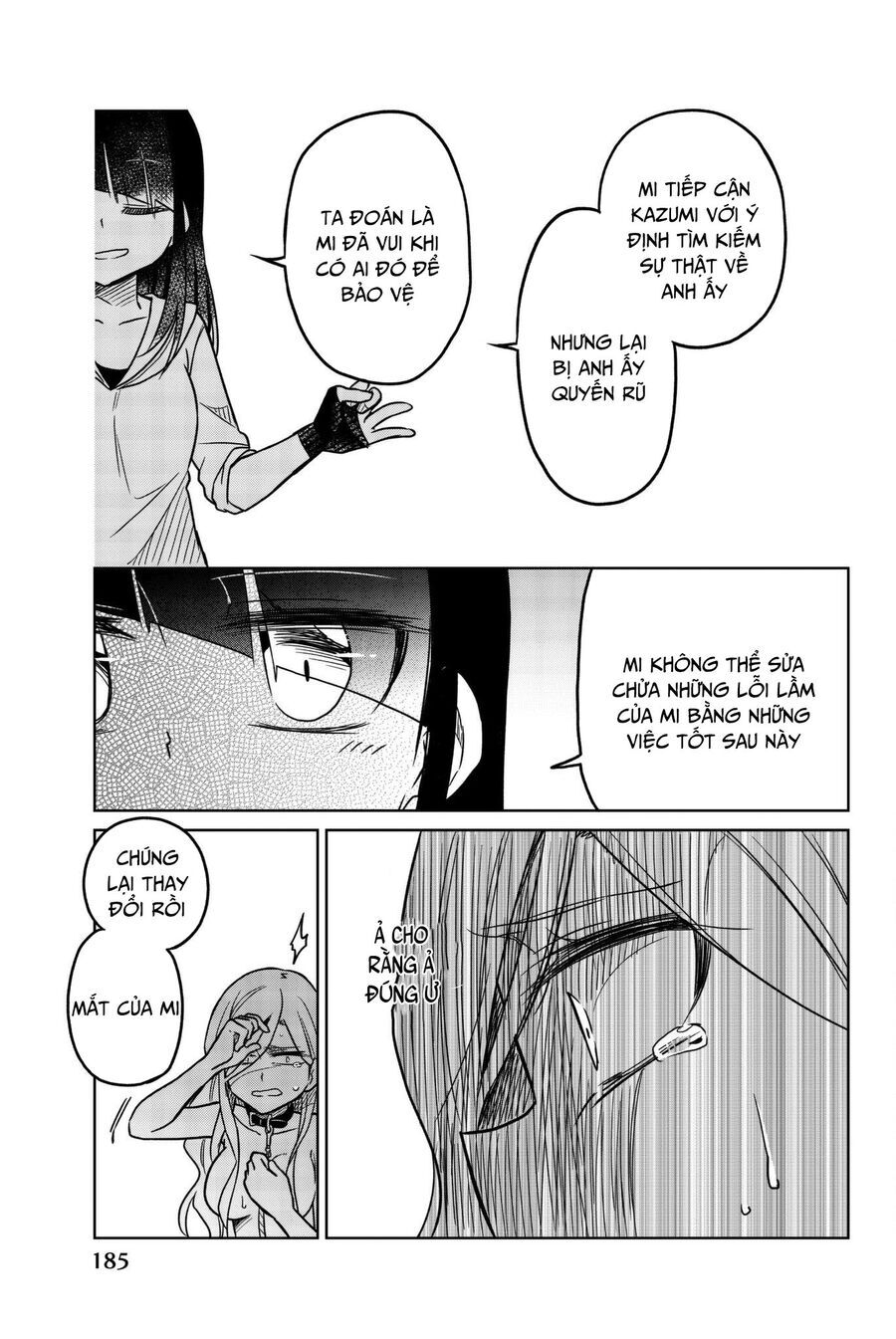 Chapter Image