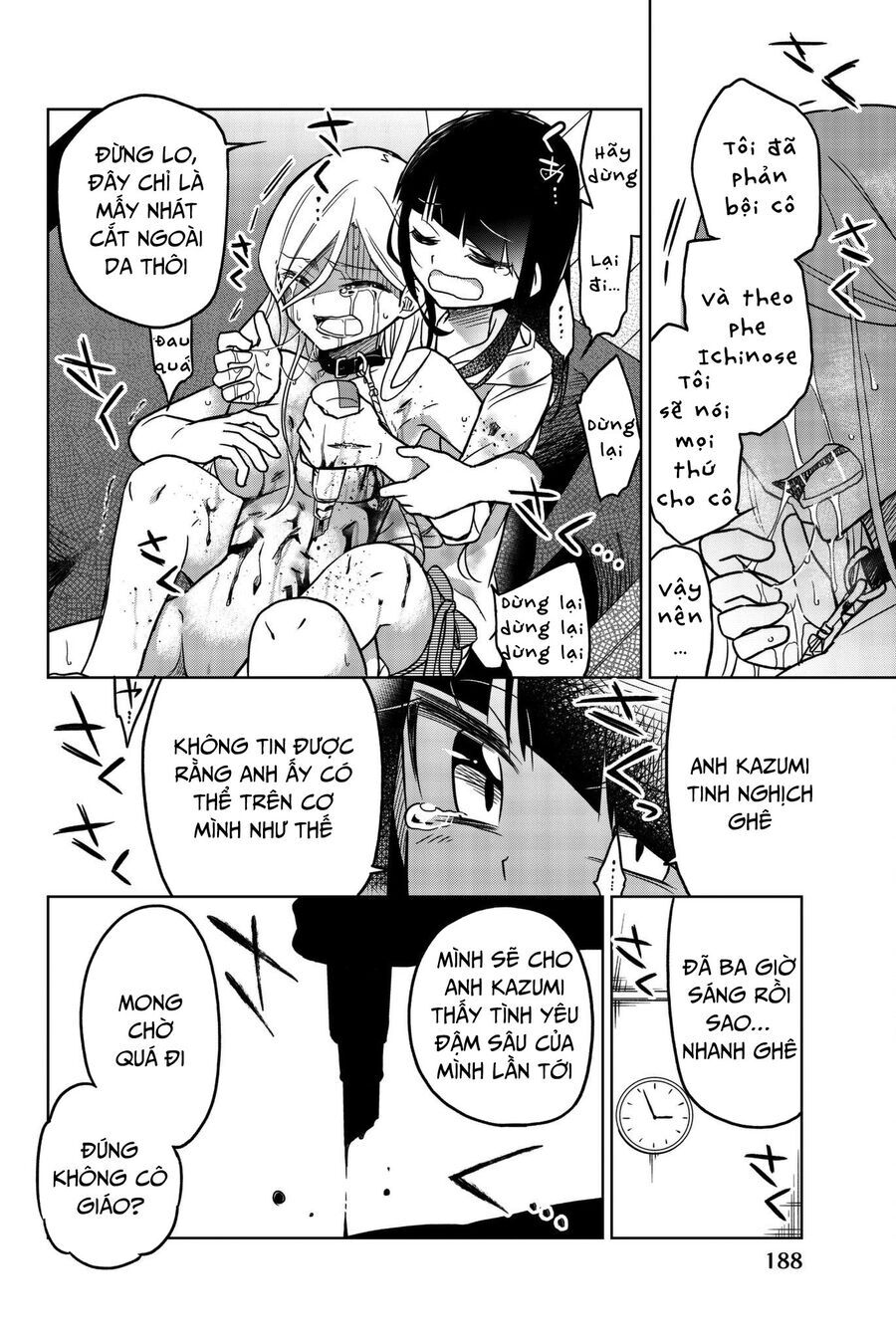 Chapter Image