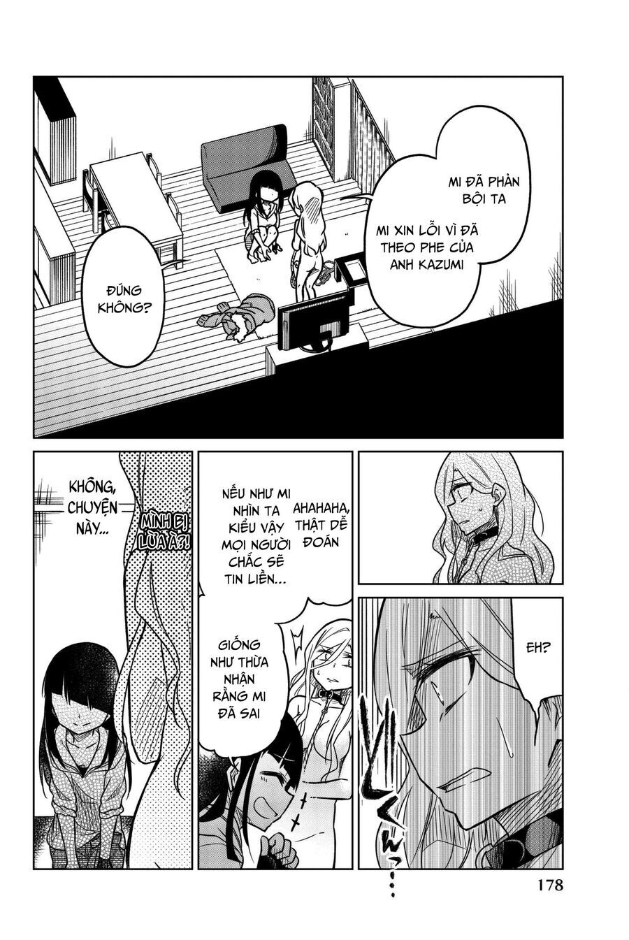 Chapter Image