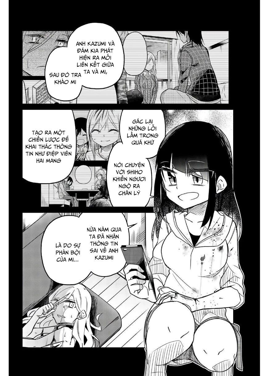 Chapter Image