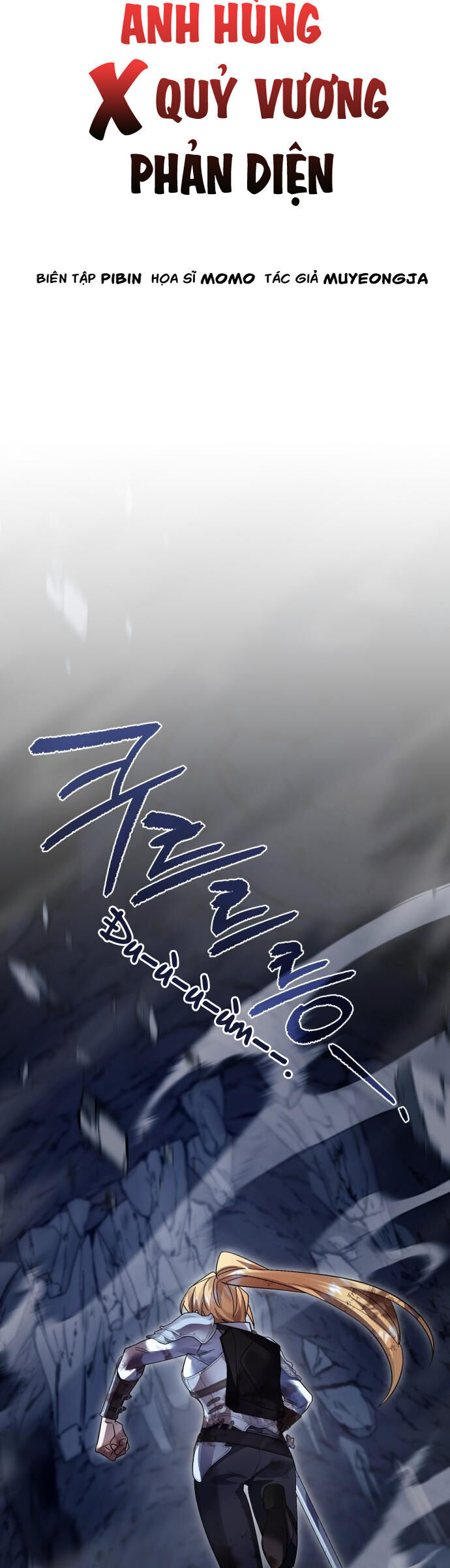 Hero X Demon King X Villain [Chap 132-137]