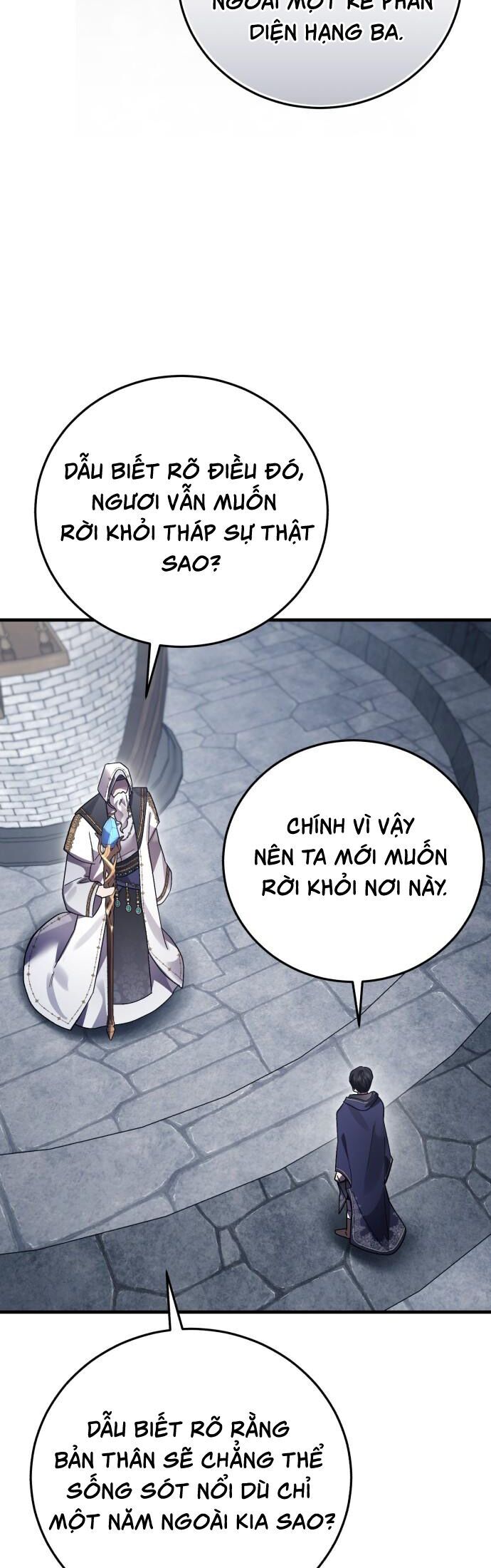 Hero X Demon King X Villain [Chap 132-137]