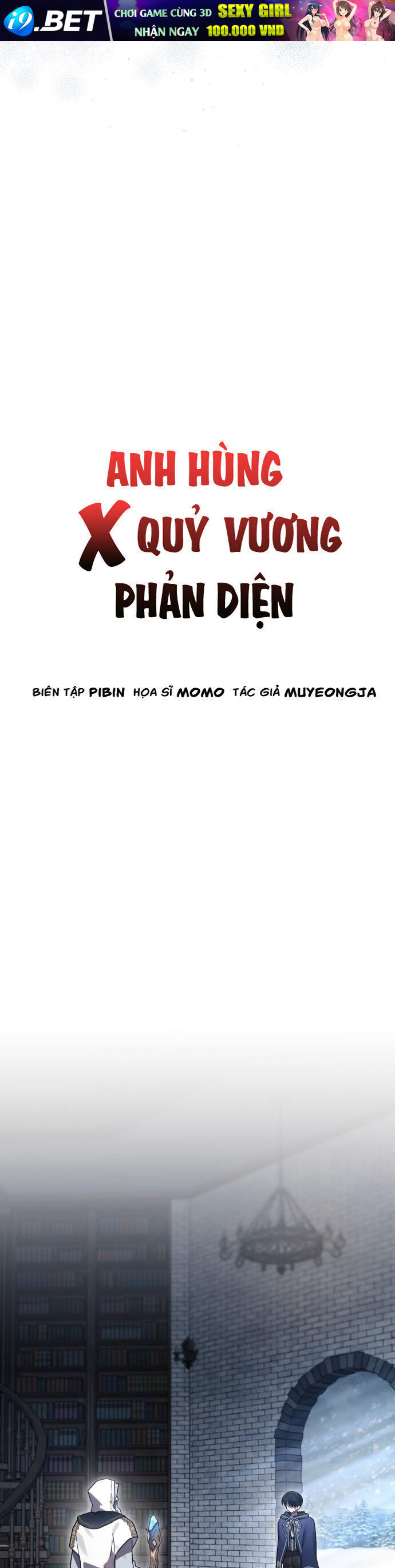 Hero X Demon King X Villain [Chap 132-137]