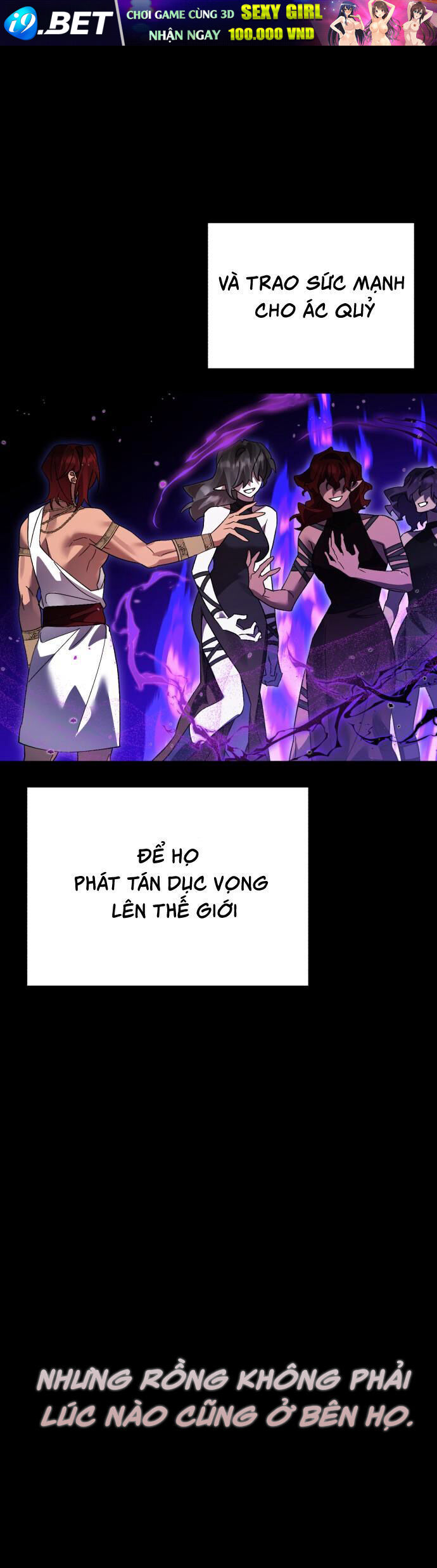 Hero X Demon King X Villain [Chap 132-137]