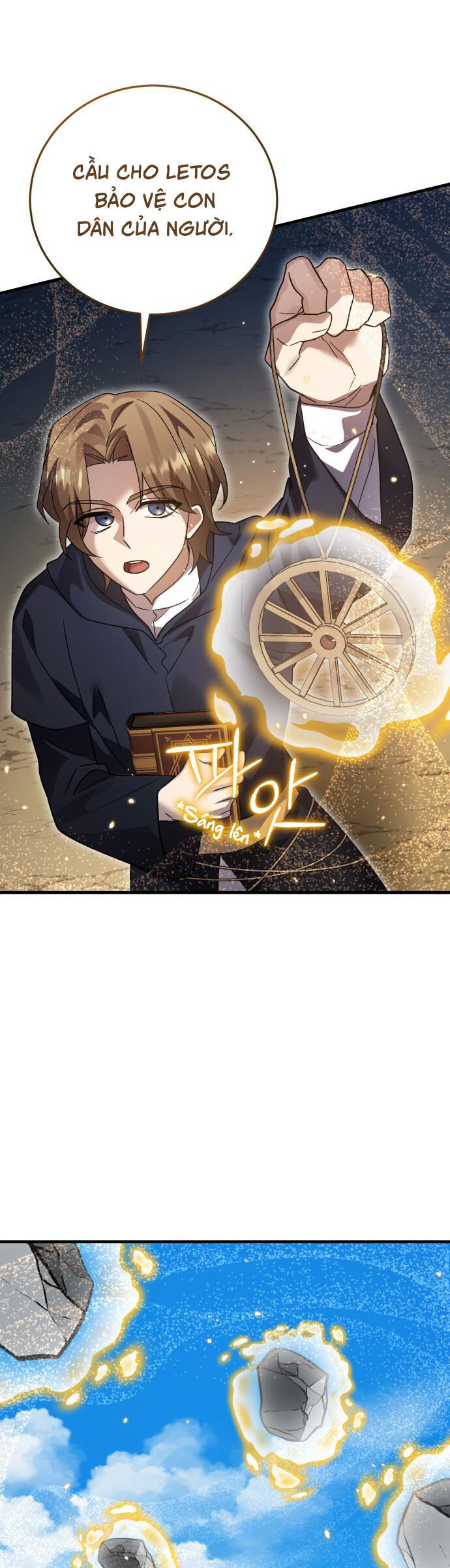 Hero X Demon King X Villain [Chap 132-137]
