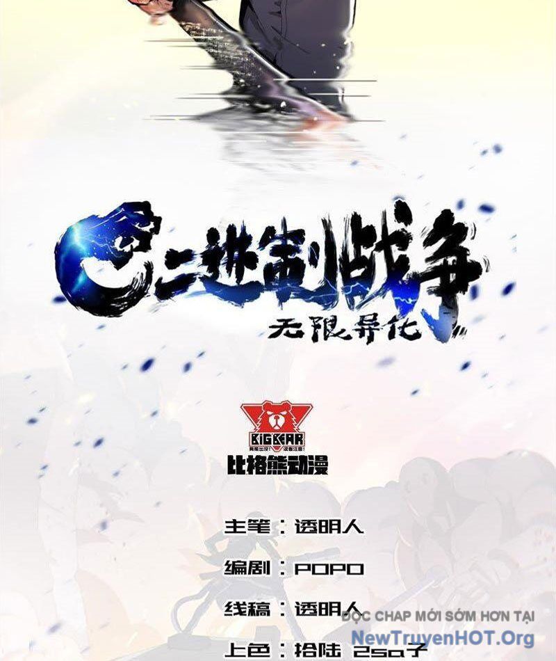 Vô Hạn Dị Hóa Chiến Tranh Hệ Nhị Phân [Chap 1-40]