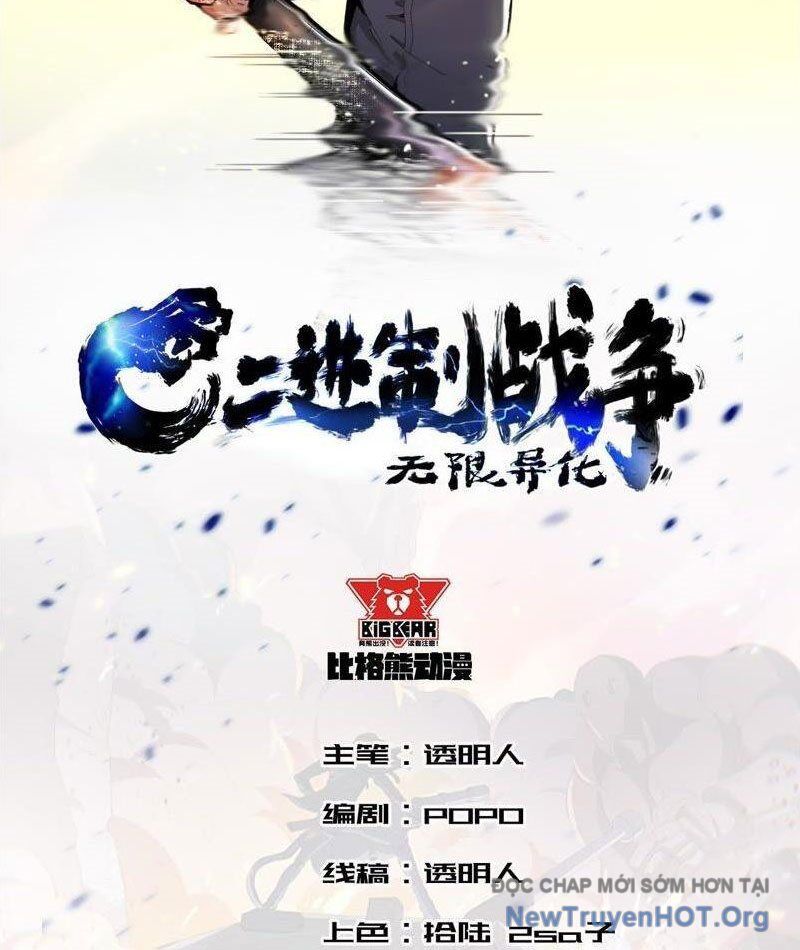 Vô Hạn Dị Hóa Chiến Tranh Hệ Nhị Phân [Chap 1-40]