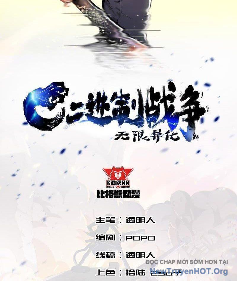 Vô Hạn Dị Hóa Chiến Tranh Hệ Nhị Phân [Chap 1-40]