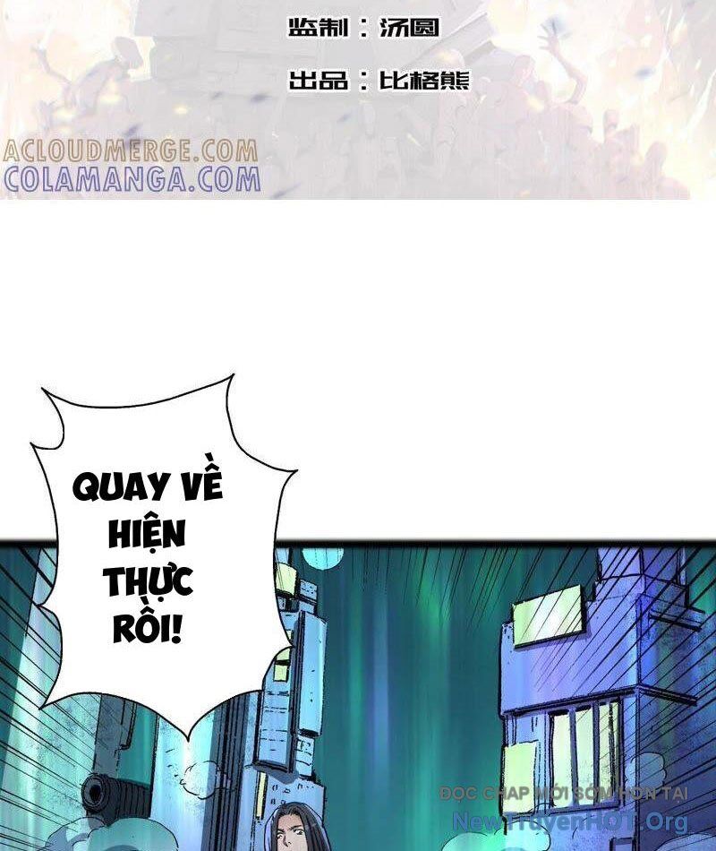 Vô Hạn Dị Hóa Chiến Tranh Hệ Nhị Phân [Chap 1-40]