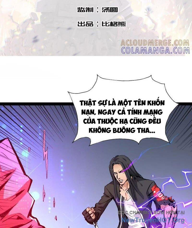 Vô Hạn Dị Hóa Chiến Tranh Hệ Nhị Phân [Chap 1-40]