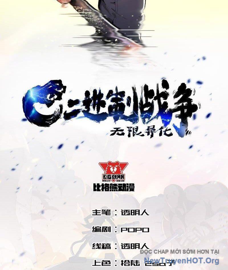 Vô Hạn Dị Hóa Chiến Tranh Hệ Nhị Phân [Chap 1-40]
