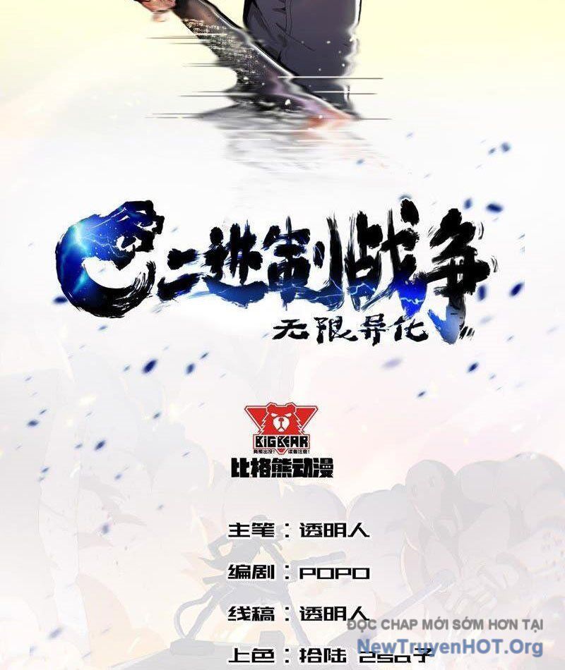 Vô Hạn Dị Hóa Chiến Tranh Hệ Nhị Phân [Chap 1-40]