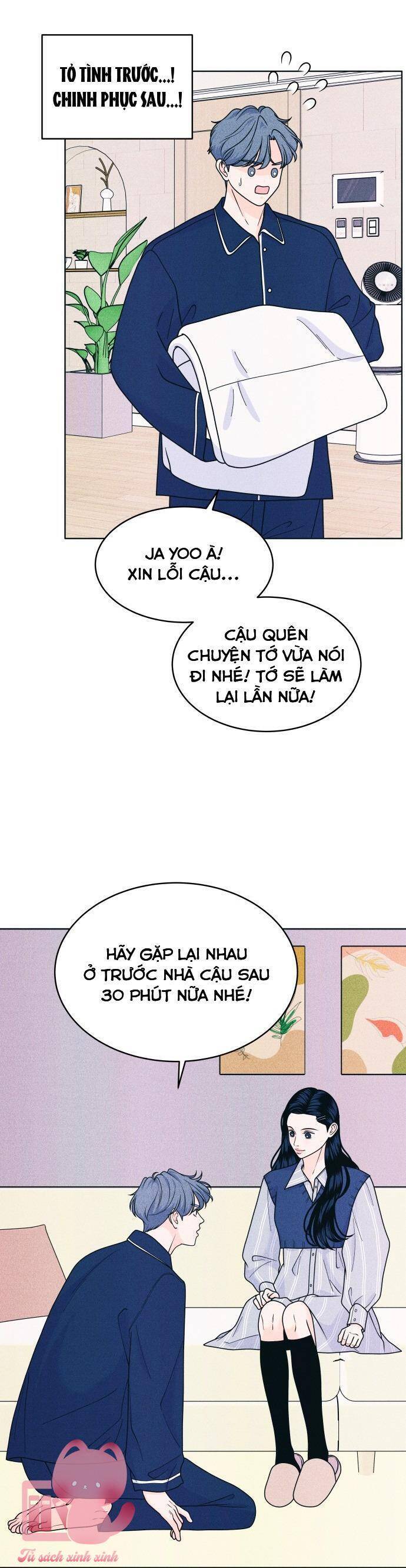 Chapter Image