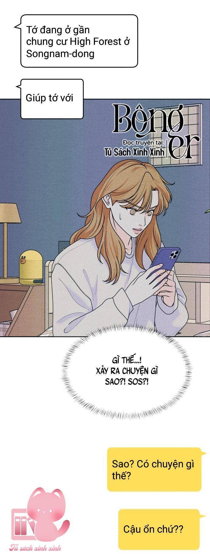 Chapter Image