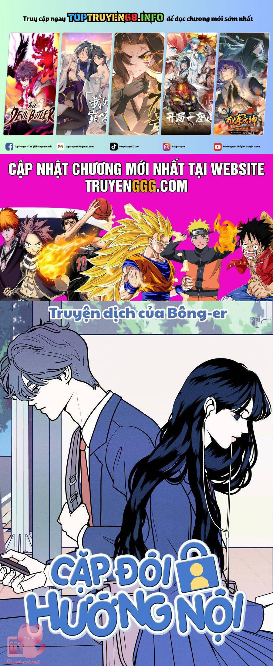 Thiếu Niên Hướng Nội Chapter 71 - TC Truyện