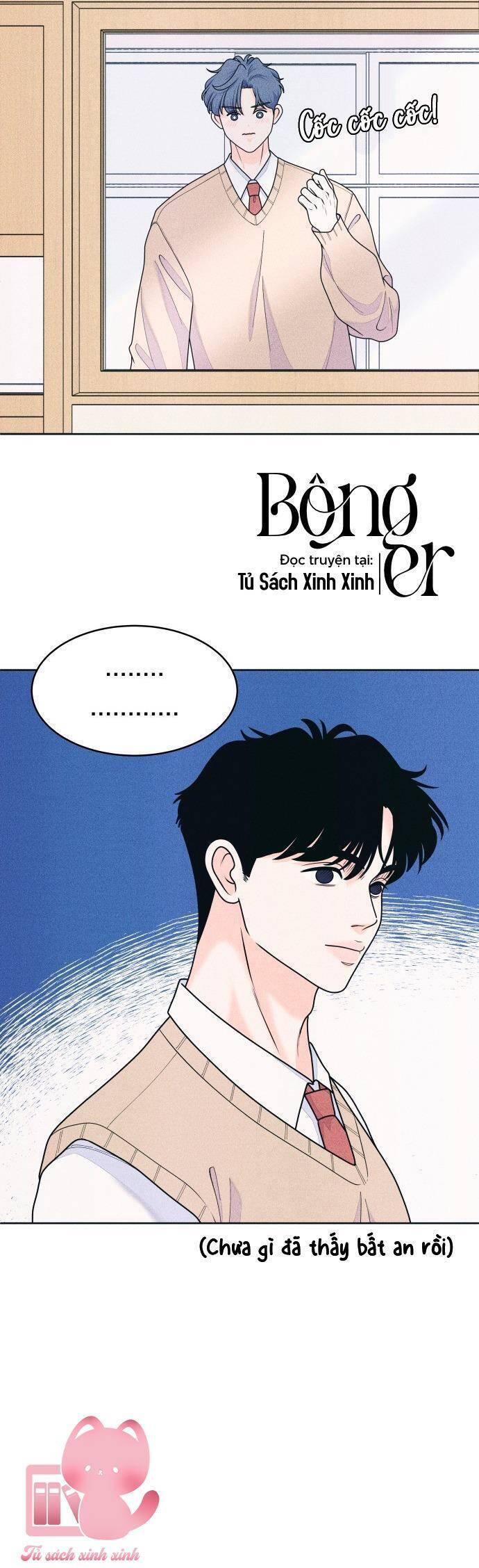 Chapter Image