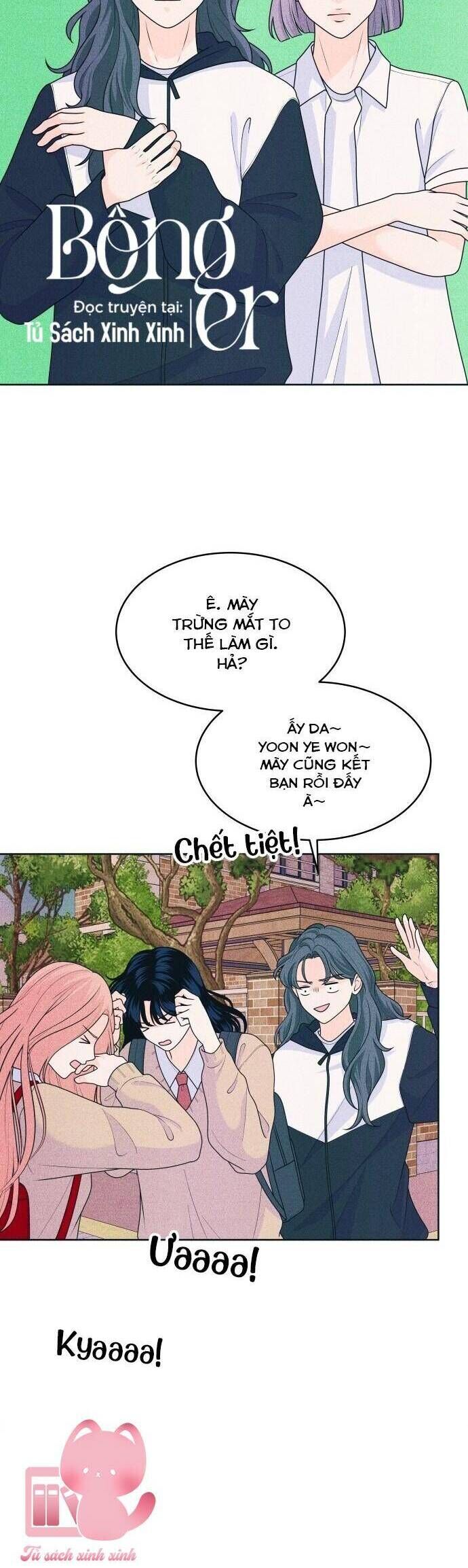 Chapter Image
