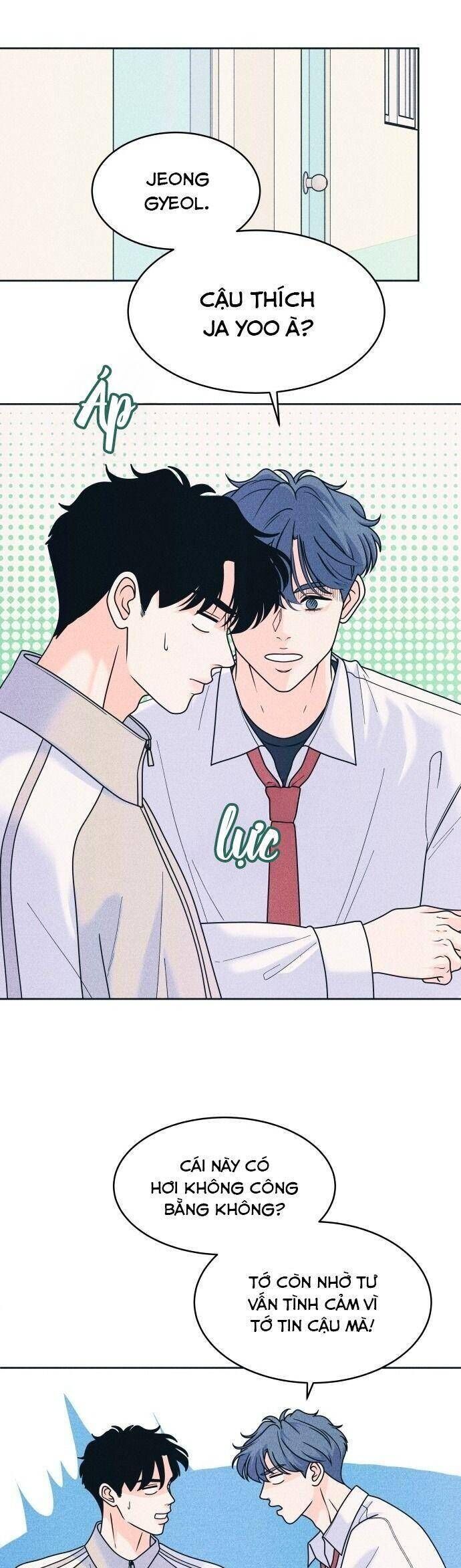 Chapter Image
