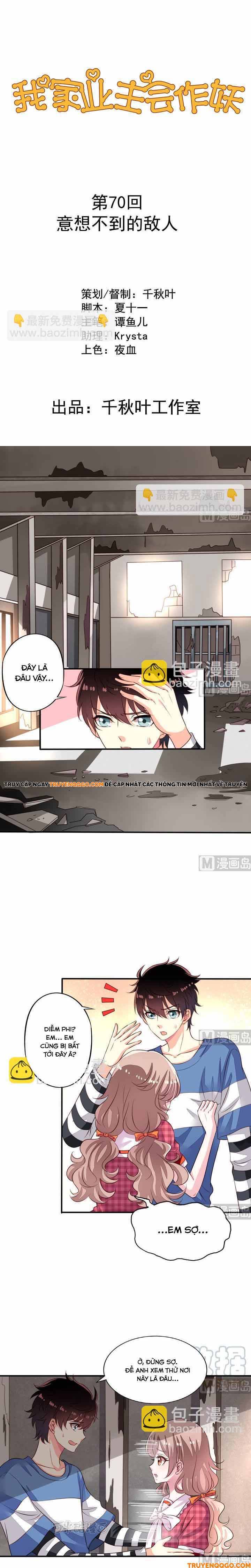 Chủ Nha Phá Phách Của Tôi Chapter 70 - TC Truyện