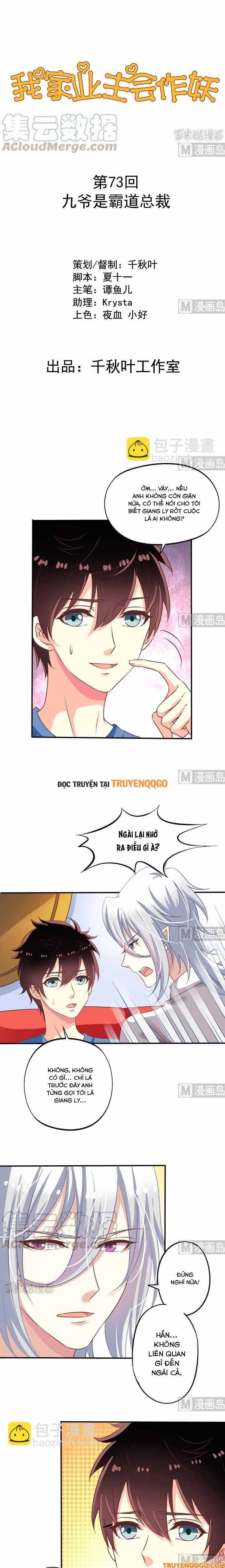 Chủ Nha Phá Phách Của Tôi Chapter 73 - TC Truyện
