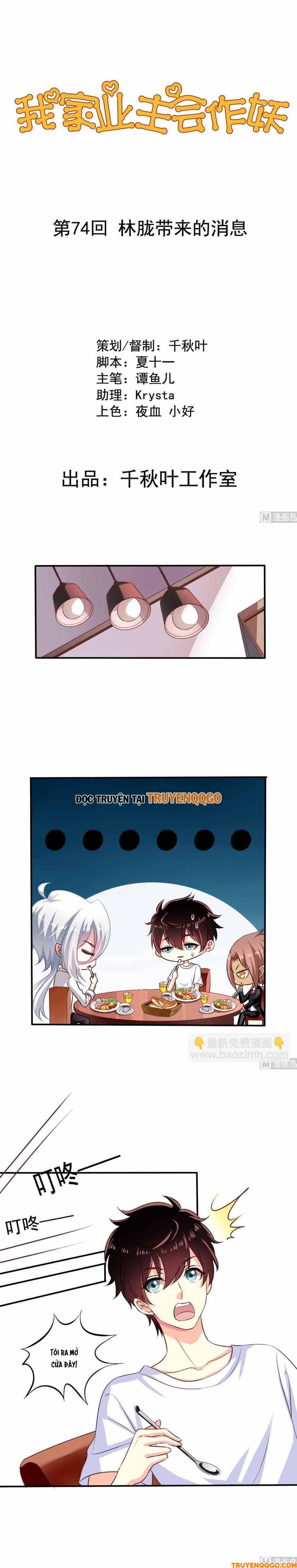 Chủ Nha Phá Phách Của Tôi Chapter 74 - TC Truyện