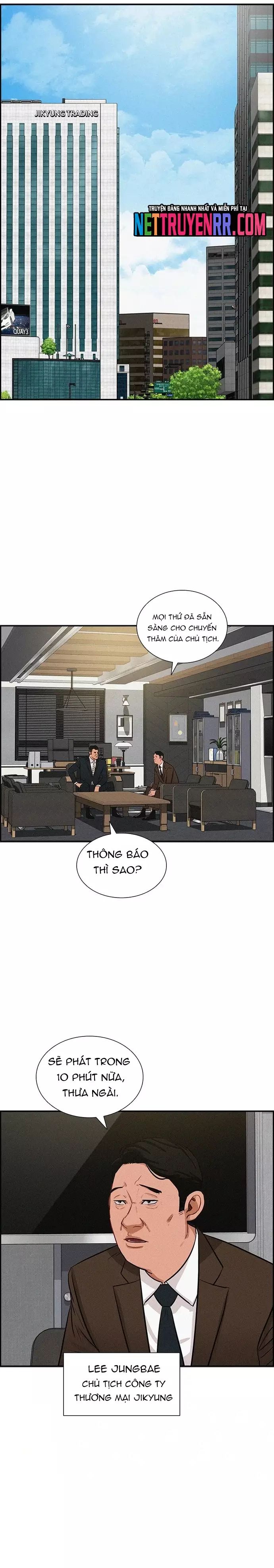 Trang truyện